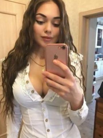 Милана